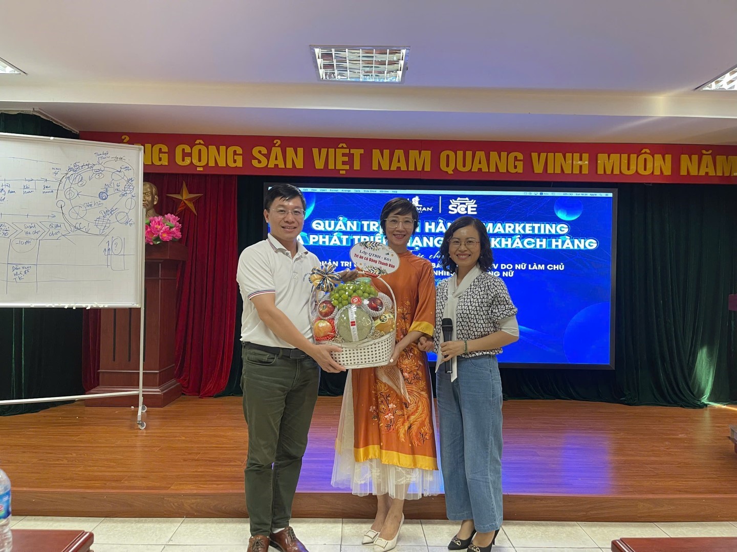 a787845dce546a0a3345