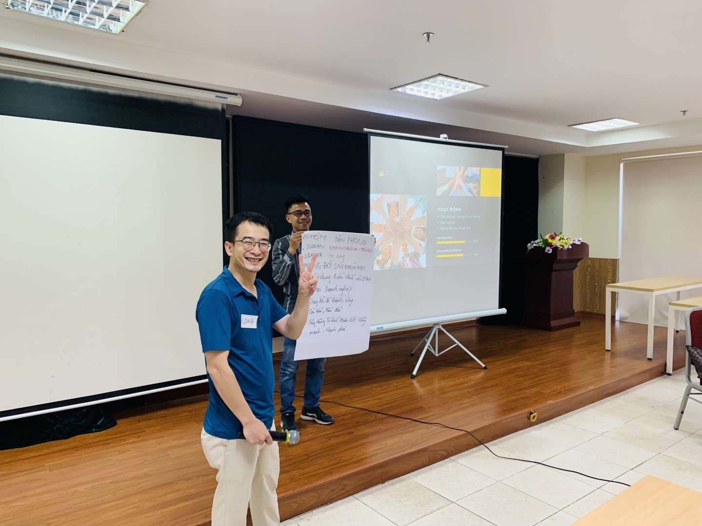 059202d645c4e19ab8d5 (1)